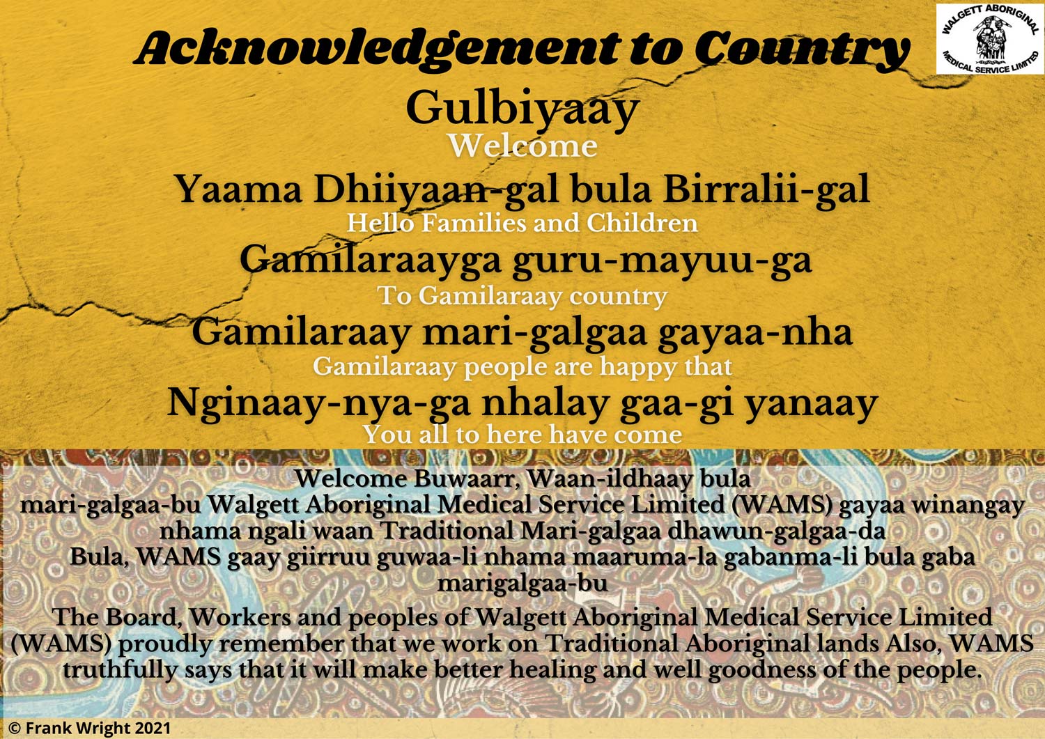 Gulbiyaay Acknowledgement to Country